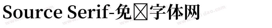 Source Serif字体转换